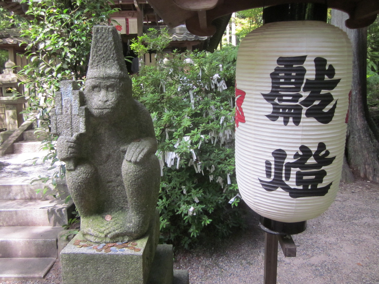 猿丸神社